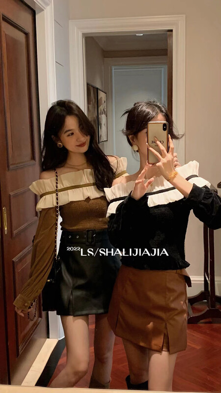 [LS] Fashionable all-match Pu leather culottes (with belt) 51076