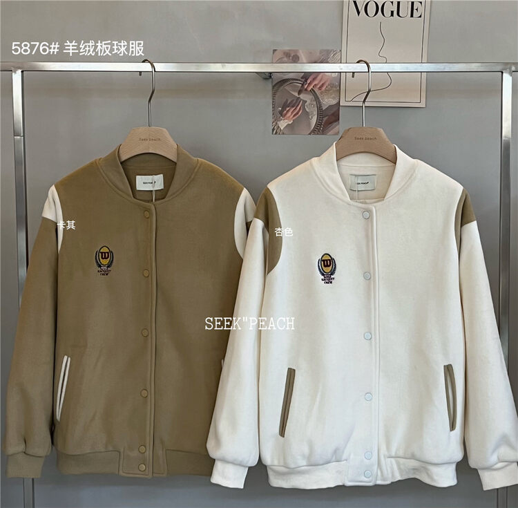 【SEEK PEACH】Korean style contrast color embroidered baseball uniform short jacket 5876# L