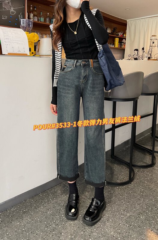 New in winter!【POUR ONE】All-match thin and stretchy boyfriend jeans P3533-1# L