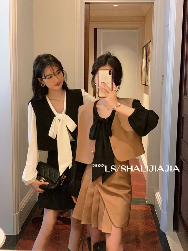 [LS] French high-end vest pleated skirt suit 60219