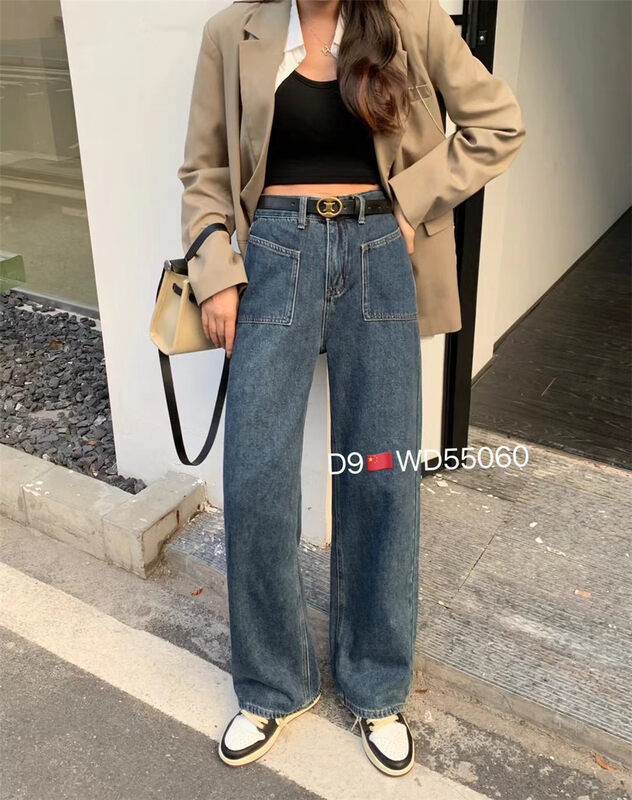 New in winter! [X2 square] high waist comfortable all-match jeans (sell pants only) 55060# L