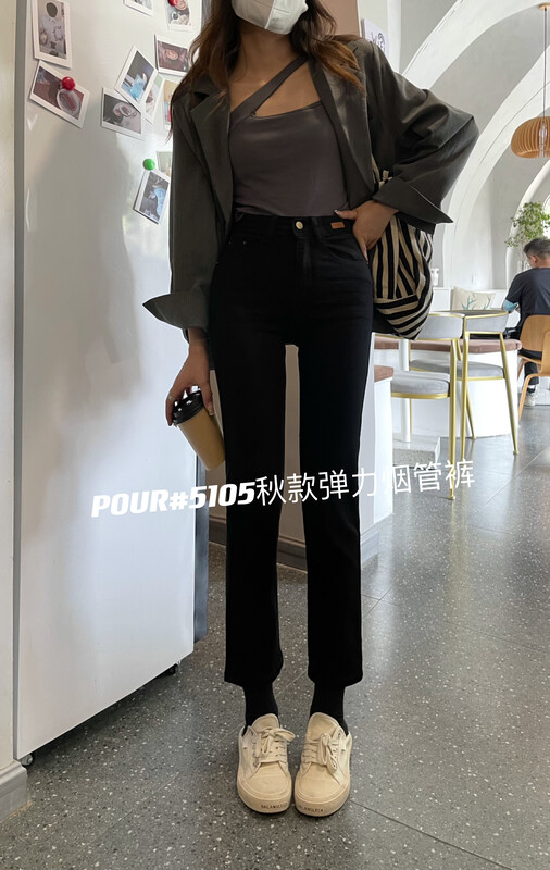 New in autumn! [POUR ONE] Thickened simple and versatile rabbit leather brand high elastic cigarette pipe jeans PO5105# L