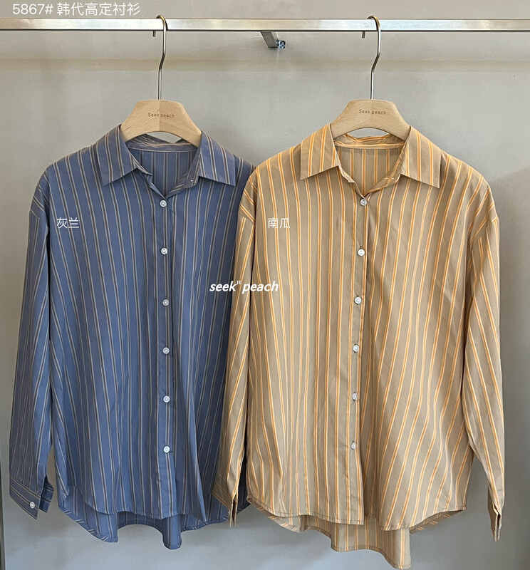 New in winter!【SEEK PEACH】Korean Vertical Stripe Colorblock Shirt 5867# L