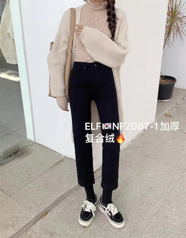 [X2 square] Straight-leg fleece comfortable all-match jeans 2087# L