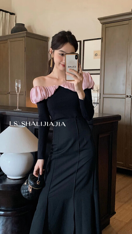 【LS】Korean version of solid color all-match fishtail skirt 2717
