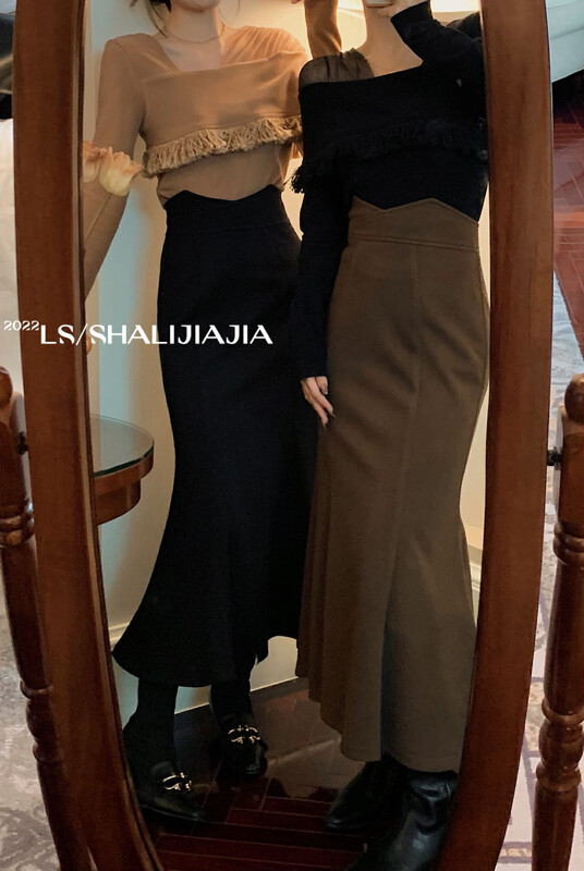 [LS] Temperament Versatile Fishtail Skirt 51080