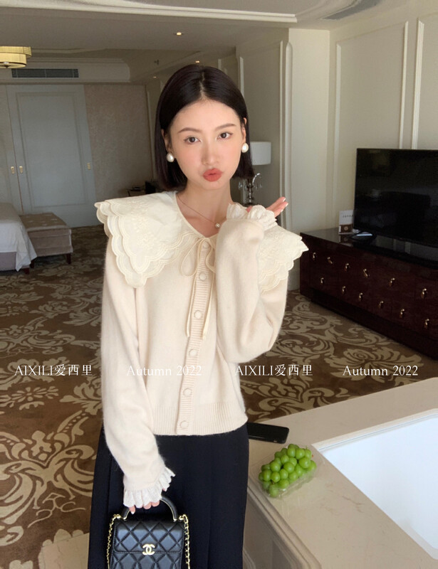 [AIXILI Aixili] Rabbit hair knitted fabric is thin and lace collar knitted cardigan knitted cardigan temperament 7565