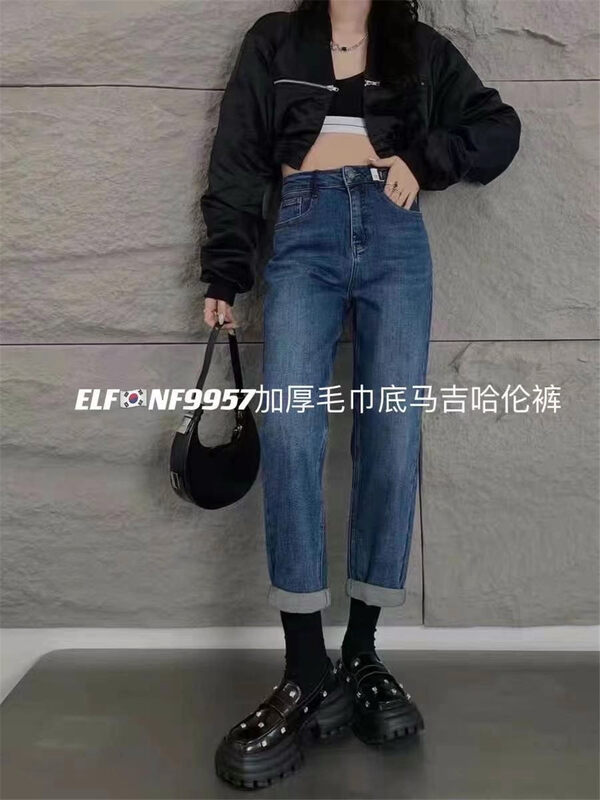 New in autumn! [X2 square] slim Korean style comfortable all-match jeans 9957# L