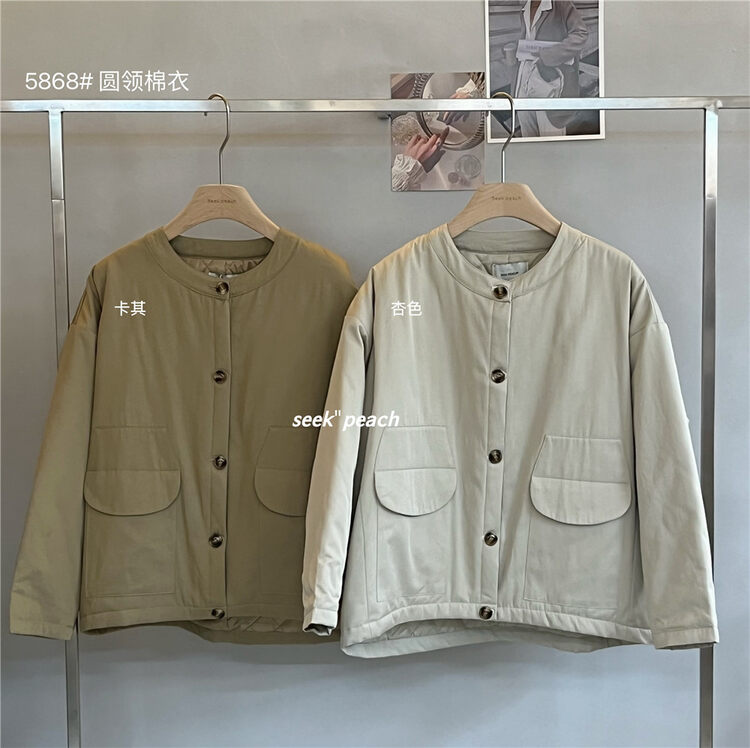 【SEEK PEACH】Single-breasted solid color comfortable and versatile warm padded jacket 5868# L