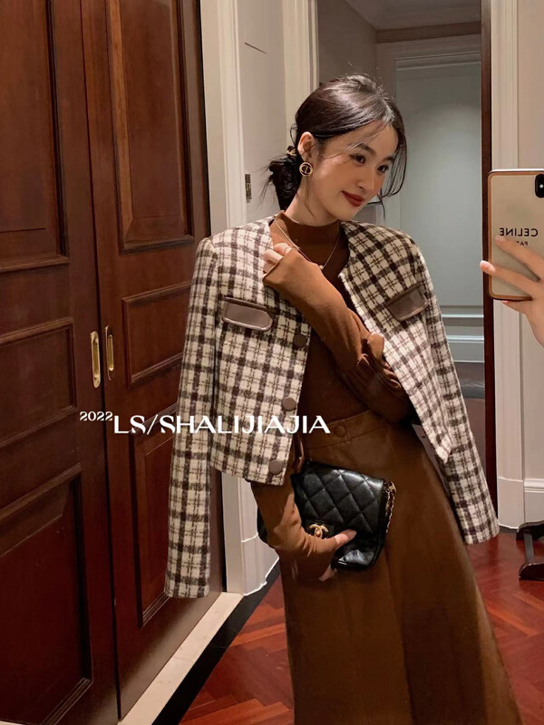 [LS] French Elegant Plaid Small Fragrance Short Jacket 2913