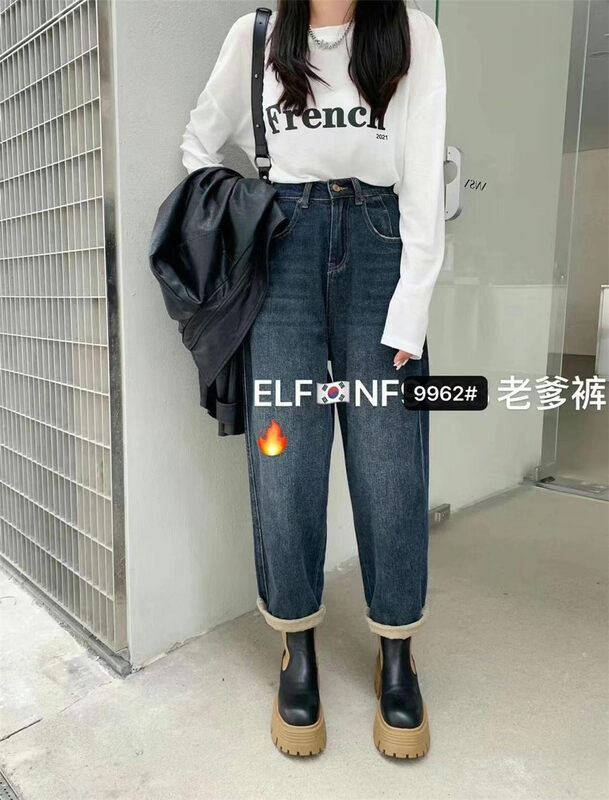 New in winter! [X2 square] Harlan nine points comfortable all-match jeans YS1-9962# L