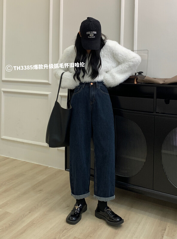 【T.H】Thickened harem casual jeans 33285# LSW