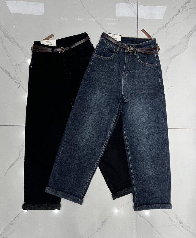 【Enxier】Classic Versatile Composite Stretch Boyfriend Jeans (With Detachable Belt) EB5322-9# FHX