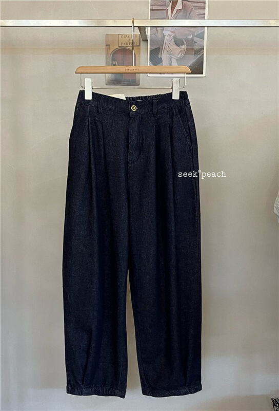 【SEEK PEACH】Korean style loose straight jeans S5816# L