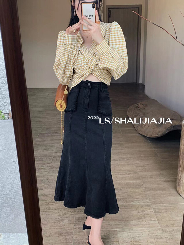 [LS] Fishtail Korean high waist all-match denim skirt s1057