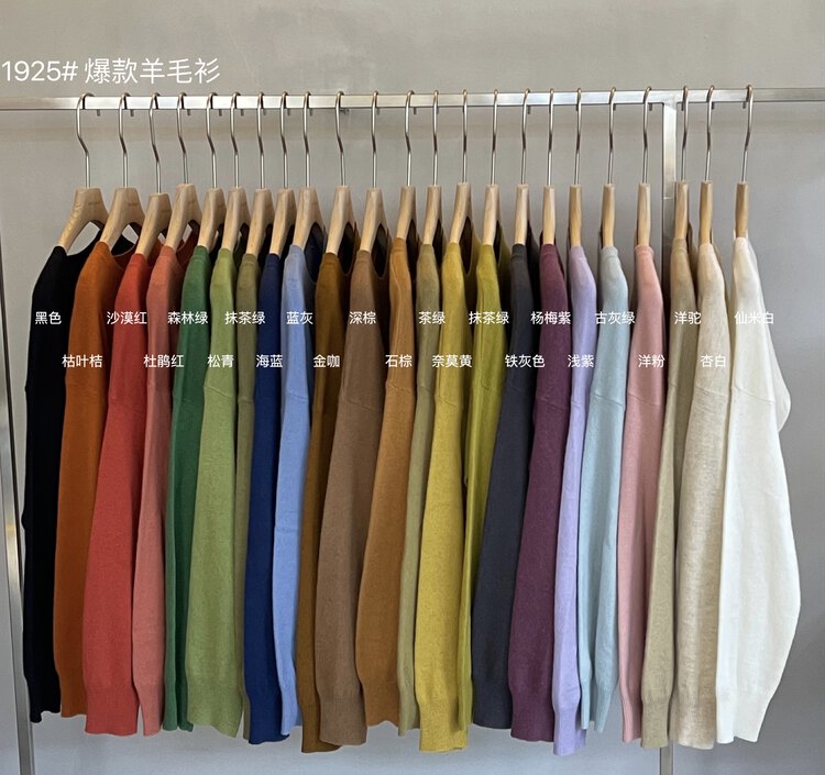 New in autumn! [SEEK PEACH] slim and clean comfortable knitted sweater 1925# L