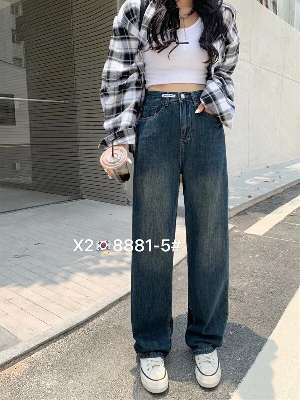 New in early autumn! [X2 square] Basic all-match thin and textured jeans 8881# L