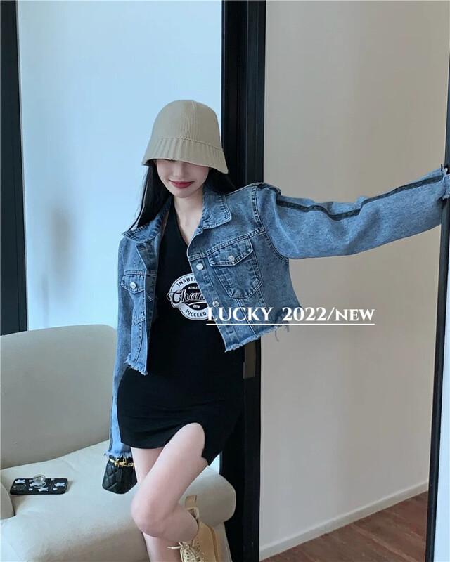 Autumn is new!【LUCKY】Frayed denim short jacket + fashion halter dress suit 9547# ZXX