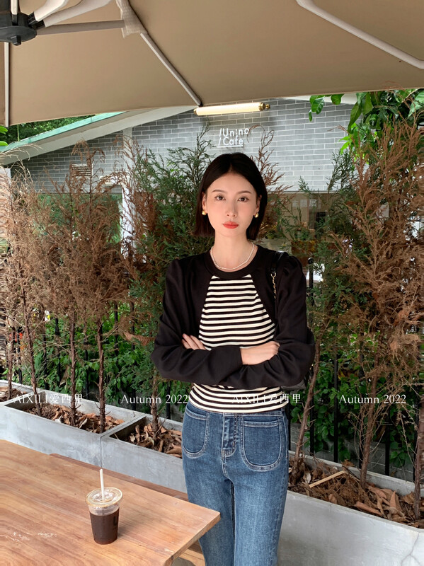 [AIXILI Aixili] round neck stitching striped thin shirt shirt temperament 7371