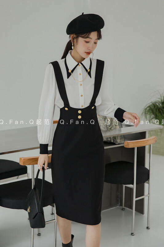 【Qi Fan】Simple and solid color mid-length skirt 80376# JHY
