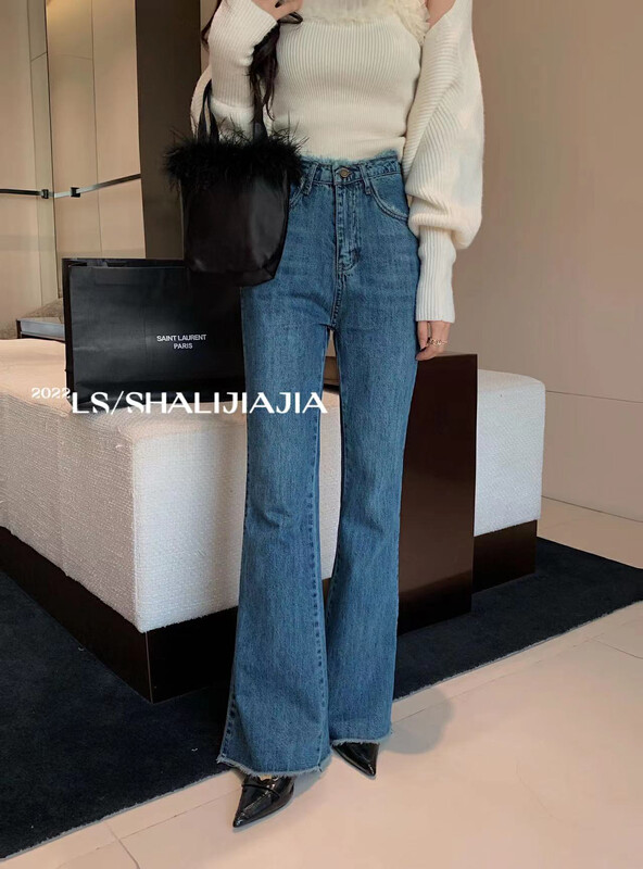 [LS] Korean version slim and versatile micro-flare jeans s1066