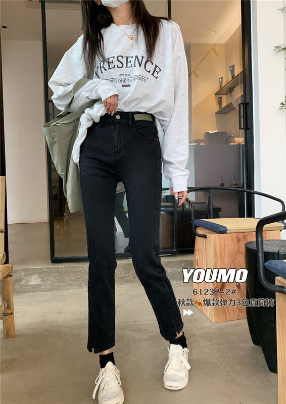 New in autumn! [Su Xinlan/YOUMO] Comfortable and versatile single-button slimming jeans 61232# LSL