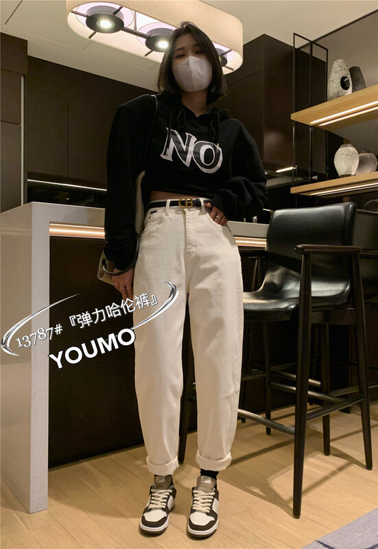 【Su Xinlan/YOUMO】Korean simple and comfortable slim jeans (with belt) 13787# LSL