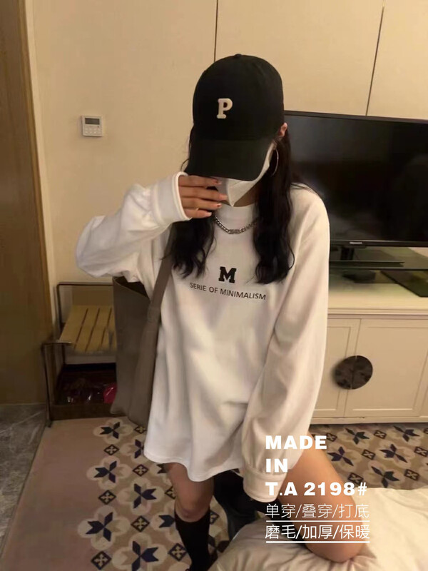 [TA+] Personalized letter thickened chain decorated long-sleeved T-shirt 2198# L