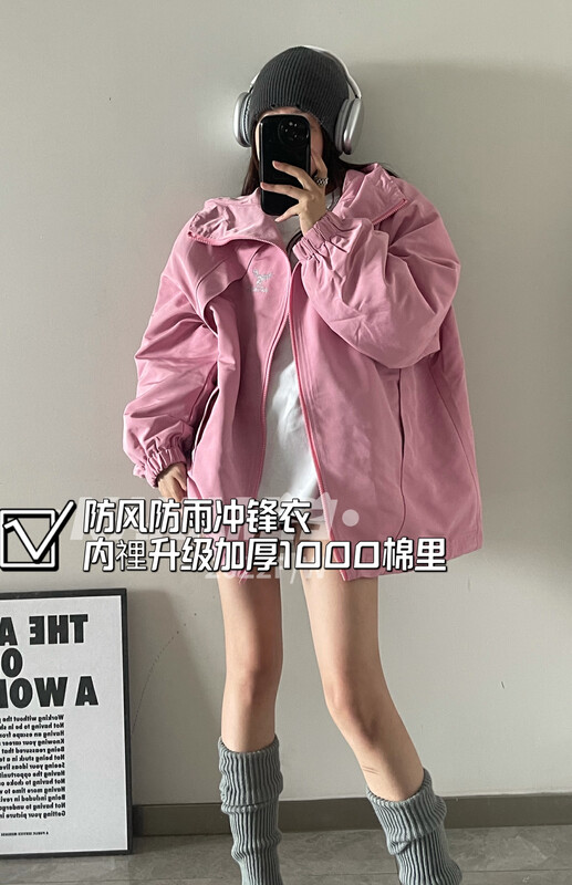 [KAKAMEE] Tide version of thorn rust three-proof three-proof inner quilted three-proof storm jacket windbreaker 5267
