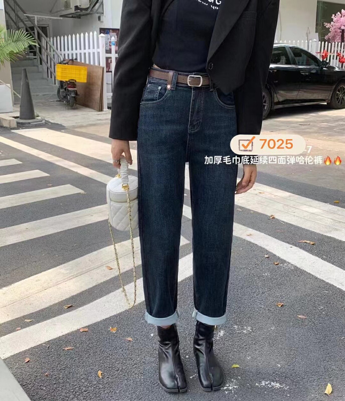 New in winter! [LSJD] Simple casual plus velvet harem jeans (with belt) M7025# WTT