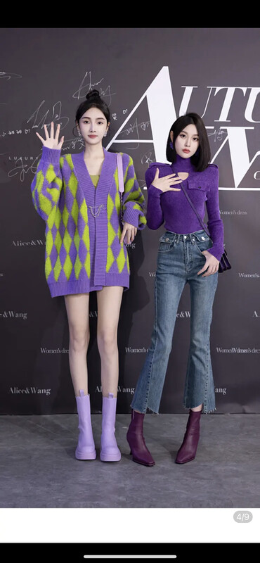 New for winter!  【SAVAGE】Western style slit straight jeans S1098# WPL