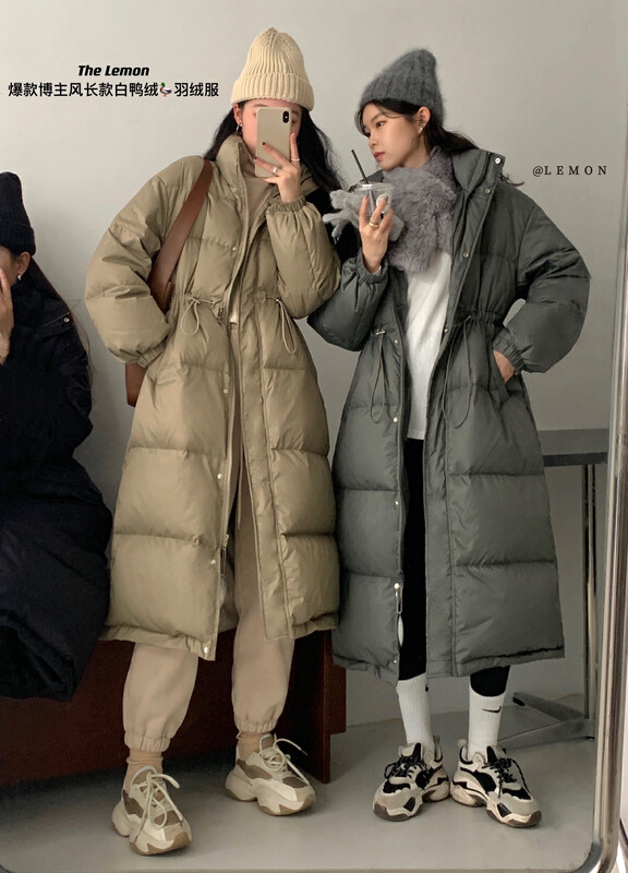 [Lemon Green Tea] Korean version thickened warm and fashionable long down jacket 2563