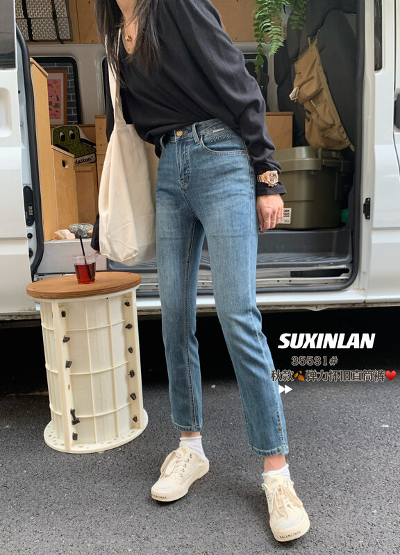 New in early autumn!  【Su Xinlan/YOUMO】Korean style small slit straight nine-point jeans 35531-2# CQW