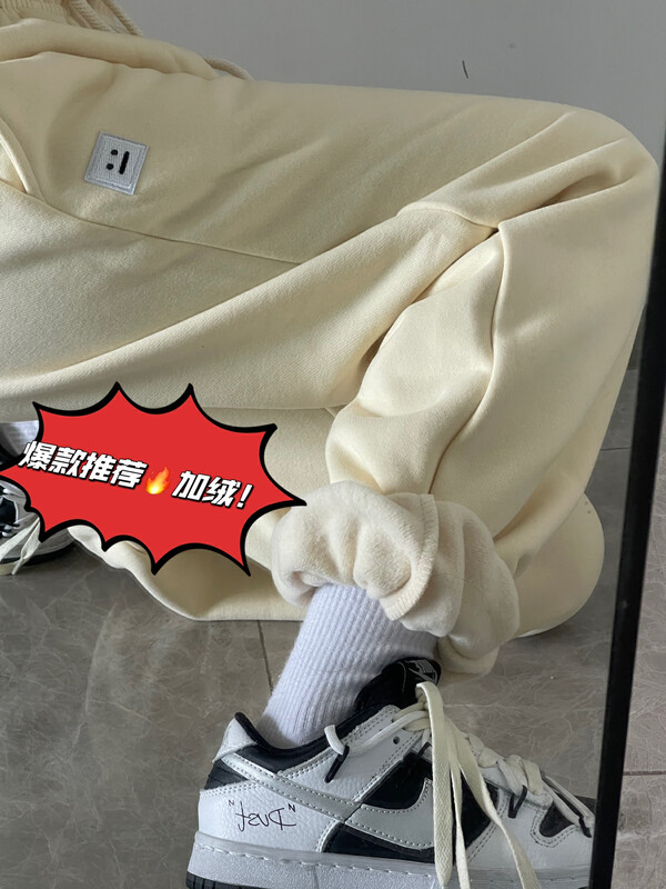 [KAKAMEE] 2022 new Korean style smiley face loose plus velvet sweatpants casual pants high waist casual all-match slimming S817