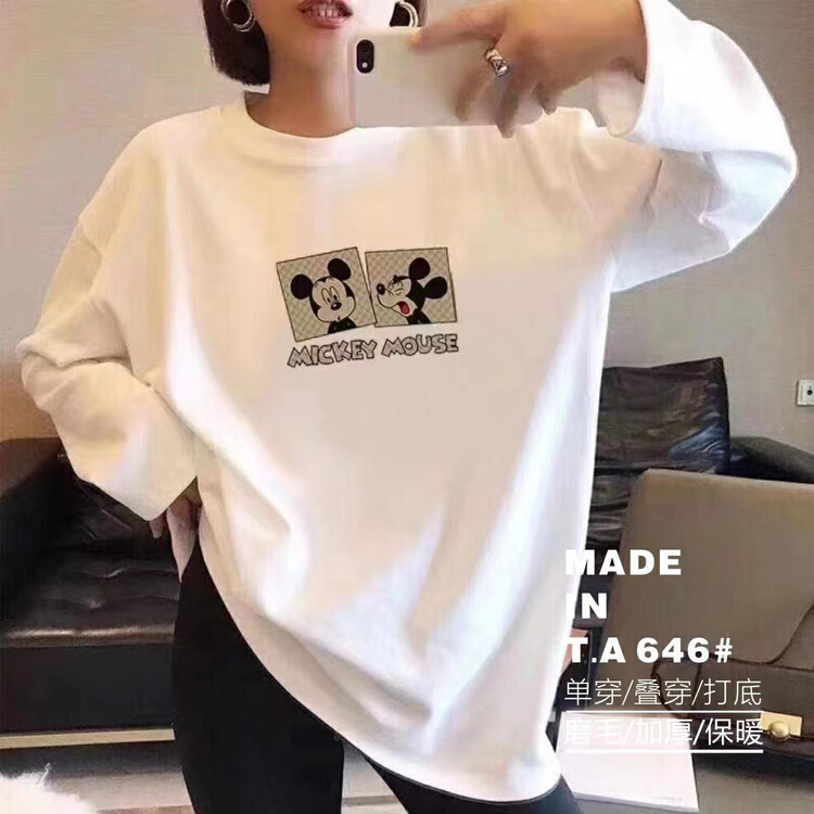New in winter! [TA+] Loose round neck cartoon print bottoming shirt A646# L