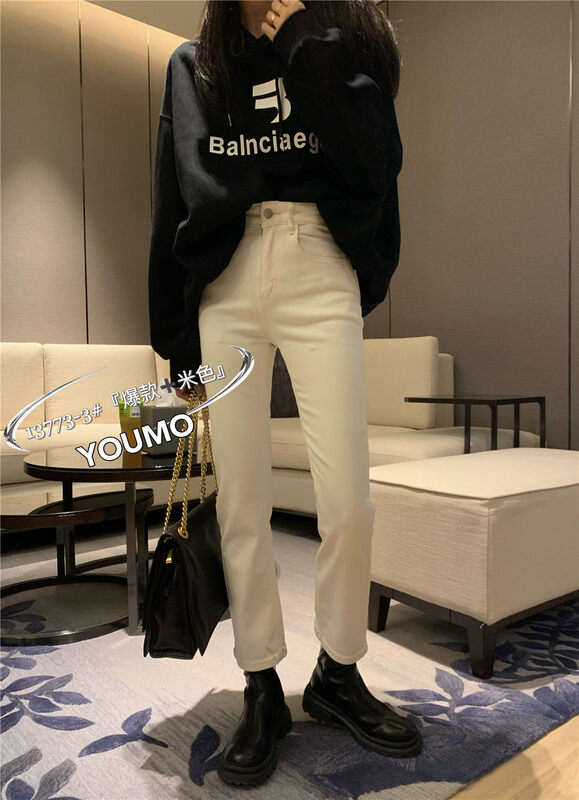 New in winter!【Su Xinlan/YOUMO】Fashionable slim-leg jeans 13773-3# LSL