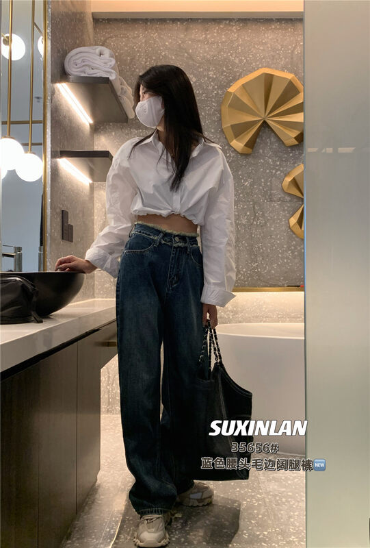 New in autumn! [Su Xinlan/YOUMO] Simple and comfortable wide-leg slim jeans 35656# LSL
