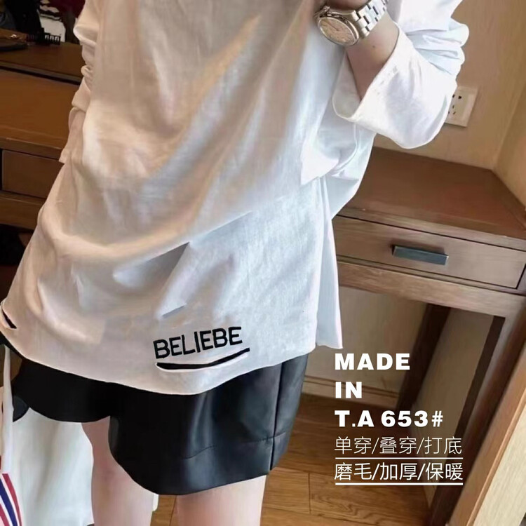 New in winter! [TA+] letter embroidery all-match pullover long-sleeved T-shirt 653# L