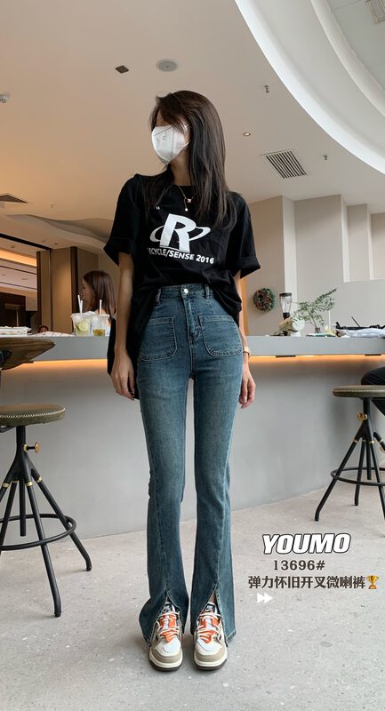 New in early autumn! [Su Xinlan/YOUMO] Retro High Waist Stretch Slit Jeans 13696# LSL