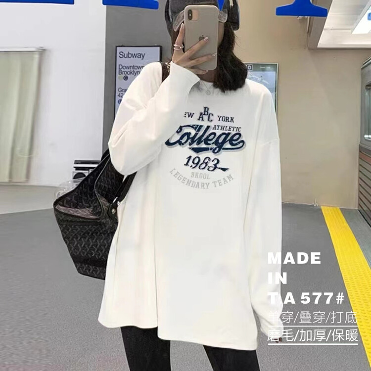 New in winter! [TA+] Loose and versatile letter long-sleeved T-shirt 577# L