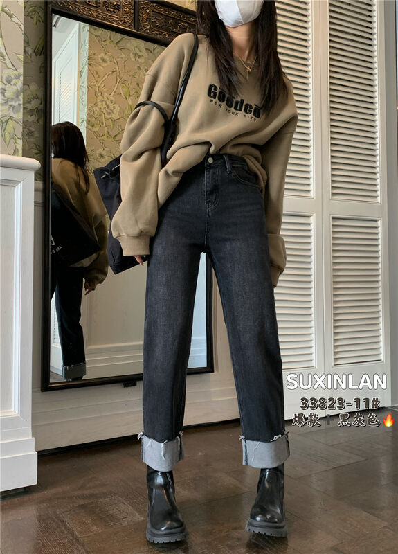 New in autumn! [Su Xinlan/YOUMO] Thin and versatile curled stretch big straight jeans 33823-11# LSL