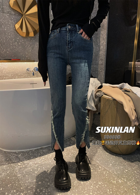 Original price 84.60! New in autumn! [Su Xinlan/YOUMO] Casual Simple Slit Straight Jeans 35655# LSL