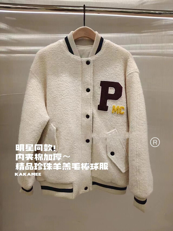 【KAKAMEE】2022 Korean sweet and cool style thickened lamb wool baseball short jacket (loose and casual all-match) S820# CQW