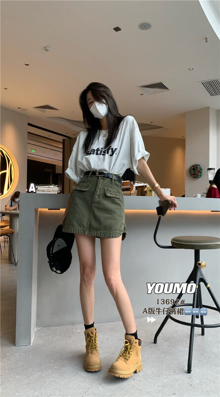 【素心蘭/YOUMO】高腰A字短款牛仔半身裙(配腰帶)  13692#  LSL