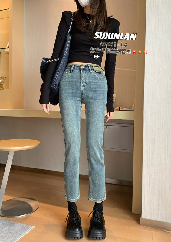 Autumn is new! [Su Xinlan/YOUMO] Korean green leather card stretch small straight jeans 35561-1# LSL