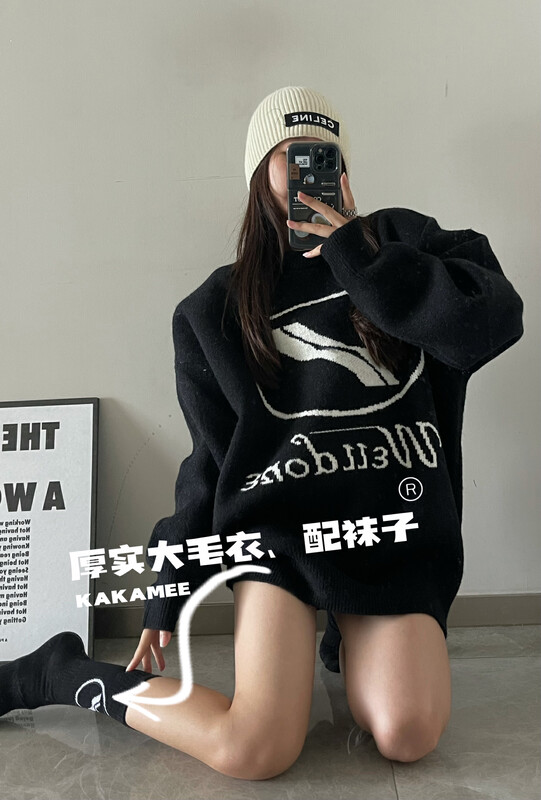 [KAKAMEE] 2022 new trendy brand letter jacquard double woven pullover round neck sweater (with socks) loose and casual all-match slimming 1933