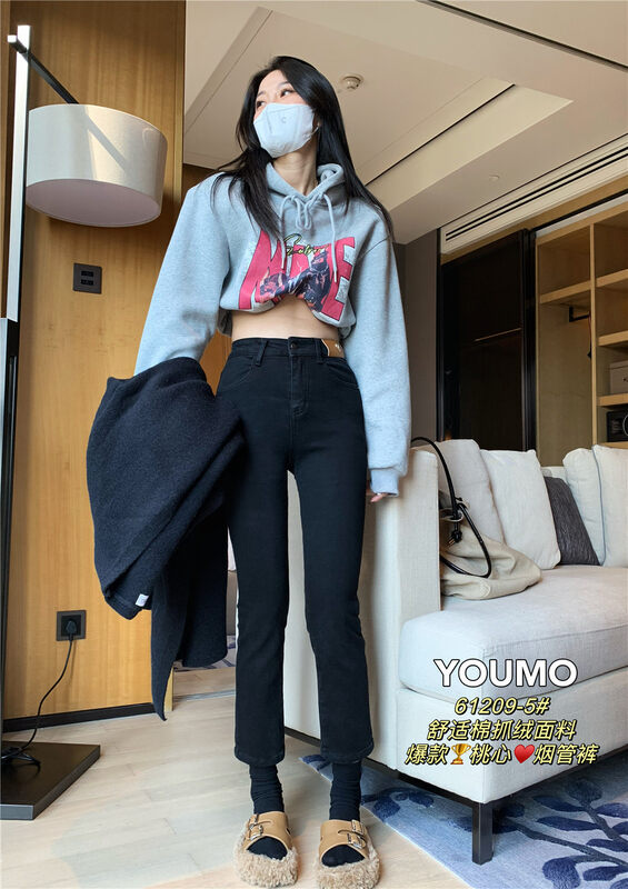 New in winter! [Su Xinlan/YOUMO] Labeled fashion simple wide-leg jeans 61209-5# LSL