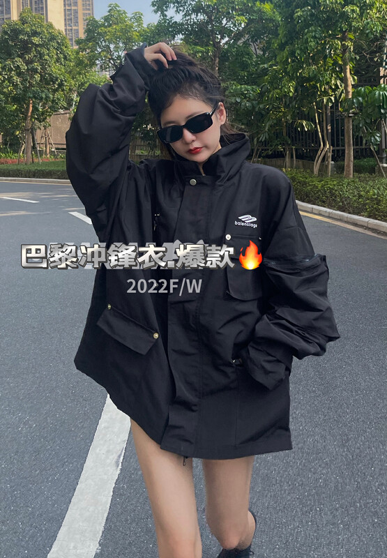 [KAKAMEE] Explosive tooling multi-pocket two-way zipper windbreaker windbreaker 5221