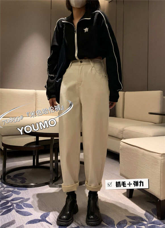 New in winter! [Su Xinlan/YOUMO] Labeled fashion slim jeans 70855# LSL