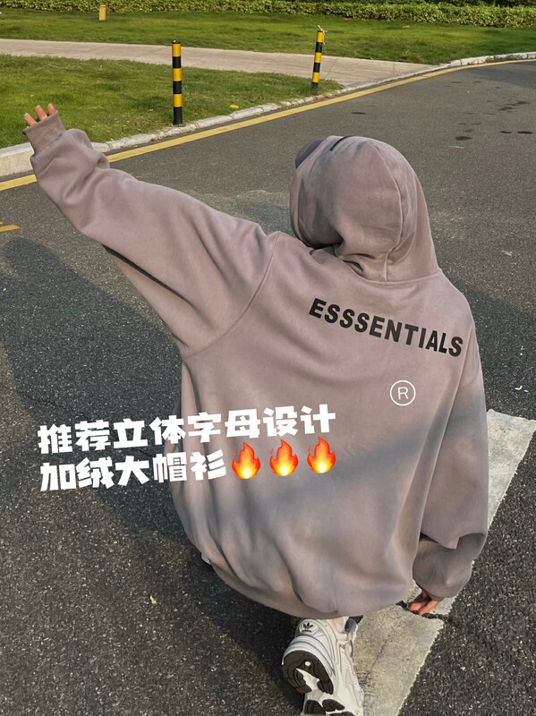 [KAKAMEE] 2022 new trendy brand letter printing plus velvet hooded zipper cardigan short jacket loose casual all-match thin 8039